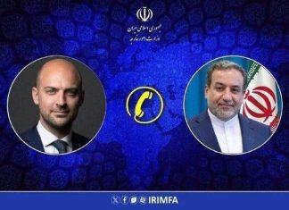 Araghchi Protests Unprofessional Behavior of French Diplomats in Tehran