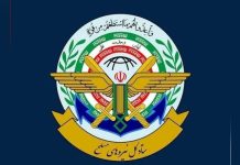 Iran not to let a drop of oil go through Hormuz Strait if US acts on threats