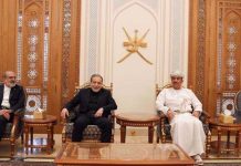 Iranian FM in Oman for talks on Hormuz Strait shipping mechanisms