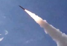 IRGC: USV depot and AI center in Bahrain destroyed during 17th wave of Op. Nasr 2