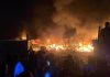 Four Palestinian family members killed in Israeli strike on home in Deir al-Balah