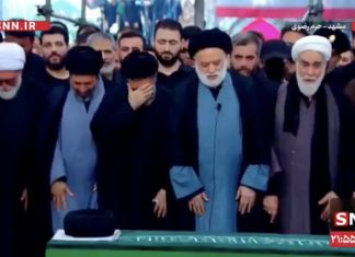 Mustafa Khamenei leads funeral prayer for father in Mashhad