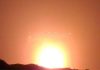 US Attacks Target Sirik Area in Hormozgan, No Casualties Reported