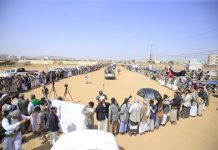 Armed tribal gatherings in Sa’ada governorate declare general mobilization