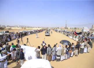 Armed tribal gatherings in Sa’ada governorate declare general mobilization