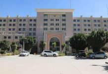Yemen’s Foreign Ministry reiterates support for Islamic Republic of Iran