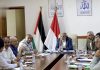 Ministry of Oil finalizes draft regulations for international petroleum bids