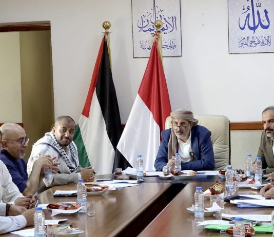 Ministry of Oil finalizes draft regulations for international petroleum bids