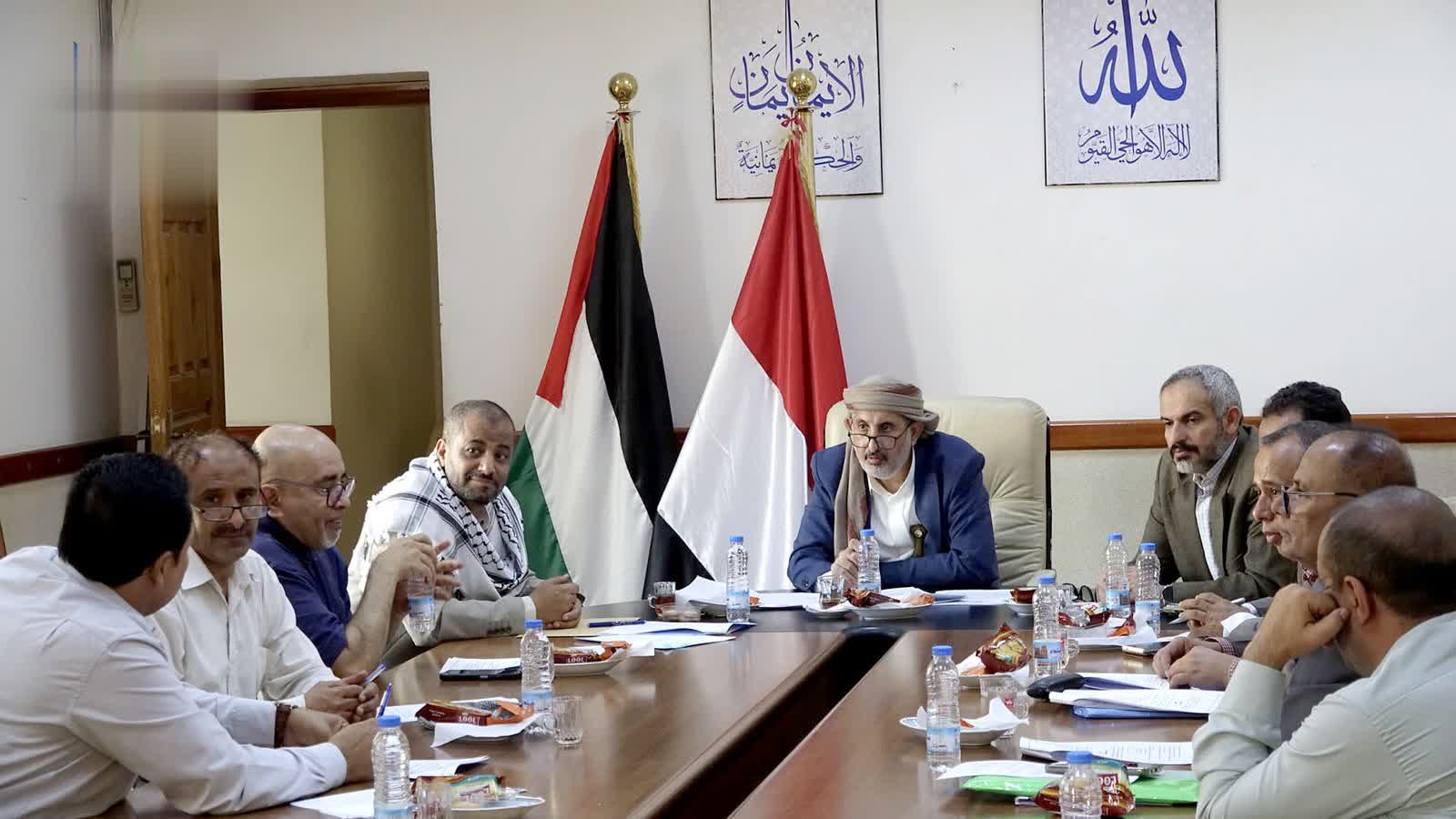 Ministry of Oil finalizes draft regulations for international petroleum bids Ministry of Oil finalizes draft regulations for international petroleum bids