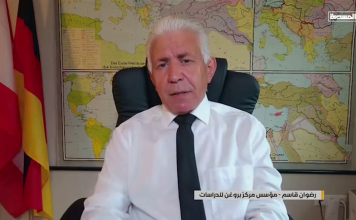 German Research Center Head: Yemen’s mass rallies mark turning point, message reached Washington before Riyadh