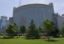 China Urges Washington & Tehran to Implement Agreements
