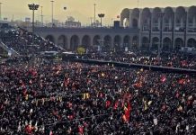End of public farewell ceremony for Islamic Revolution Leader in Tehran