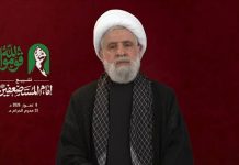 Sheikh Qasim: Millions Love Khamenei, Framework Agreement Will Fail