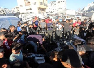 Four Palestinians killed in Israeli drone strike on Gaza City