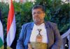 Al-Houthi condemns US-Saudi airstrike on Sana’a International Airport