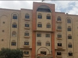 Yemen’s Parliament urges Saudi Arabia to heed Sayyed Abdul-Malik’s warning