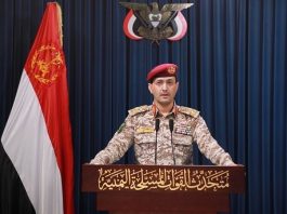 Yemeni Armed Forces declares naval blockade against Saudi Arabia