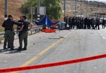 Prominent Israeli settler seriously wounded in West Bank stabbing attack