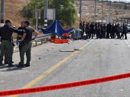 Prominent Israeli settler seriously wounded in West Bank stabbing attack