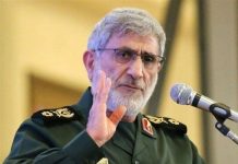 IRGC Quds Force chief demands removal of tight Saudi blockade on Yemen
