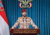 Armed Forces Target Two Saudi Oil Tankers