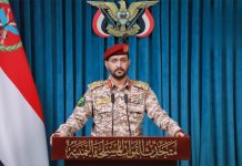 Armed Forces Target Two Saudi Oil Tankers