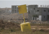 Gaza: Over 30,000 dunams out of production due to “Yellow Line”