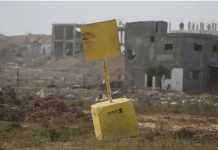 Gaza: Over 30,000 dunams out of production due to “Yellow Line”