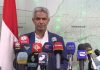 Yemen Health Ministry: Vaccine shortage caused by blockade, suspension of international aid