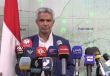 Yemen Health Ministry: Vaccine shortage caused by blockade, suspension of international aid