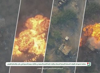 War Media distributes footage of targeting Saudi Enemy gatherings, vehicles with “Rajum” drones