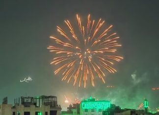 Fireworks Light Up Sky of Capital, Provinces in Celebration of Noble Mawlid al-Nabawi