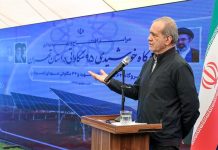 ‘Surrender? Of course not’: Pezeshkian vows Iran will annul US economic war
