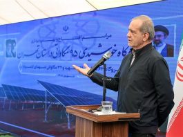 ‘Surrender? Of course not’: Pezeshkian vows Iran will annul US economic war