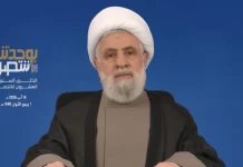 Sheikh Qassem: Framework agreement comprises Lebanon’s surrender to Israeli enemy