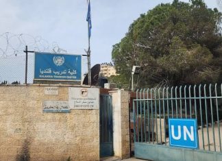 Journalists injured during Israeli raid on UNRWA Institute in Qalandia