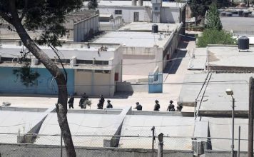 UNRWA condemns recent Israeli raid on its training center in J’lem