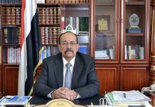 Speaker of Yemen’s Shura Council sends message to Arab and African counterparts