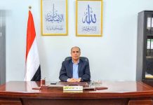 Spokesperson for Government: Yemen reaffirms maritime ban on Saudi Arabia amid ongoing blockade