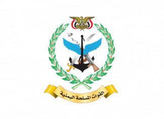 Military source to Saba: Saudi enemy reinforcements expelled from Al-Mawasit in Taiz, reaching Al-Alimi’s house