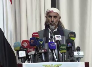 Acting PM: Yemen has foiled aggression’s bets, moving forward with liberation and radical change