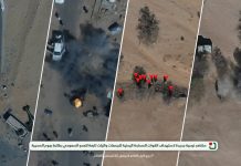 Military media releases new footage showing drone strikes on Saudi enemy’s military positions
