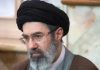 Iran’s supreme leader calls for unity during government week
