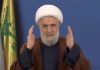 Hezbollah leader: Iran thwarted US-Israeli war goals; ultimate victory belongs to resistance