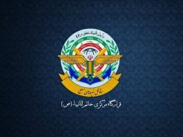 Any attack on Iran to trigger sustained, painful strikes