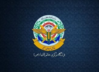 Any attack on Iran to trigger sustained, painful strikes