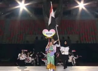 Asian Games Aichi-Nagoya 2026 open in Japan with Yemen’s participation
