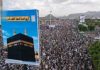 Million-man rally held in Sanaa rejecting Saudi falsehood of targeting Macca