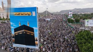 Million-man rally held in Sanaa rejecting Saudi falsehood of targeting Macca