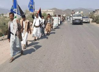 Military parade held by graduates of open training courses in Amran
